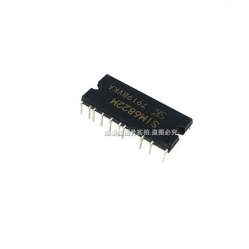 SIM6812M 6813 6822 SiM6823 6882 6827 6891MD 6892MS 6897M
