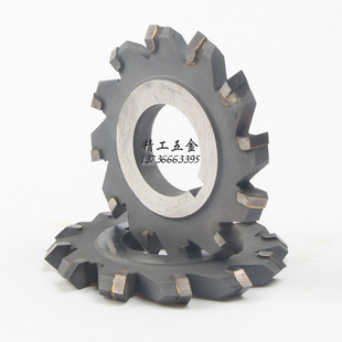 钨钢双角铣刀 硬质合金对称V型槽铣刀非标定做90度60度120度盘刀