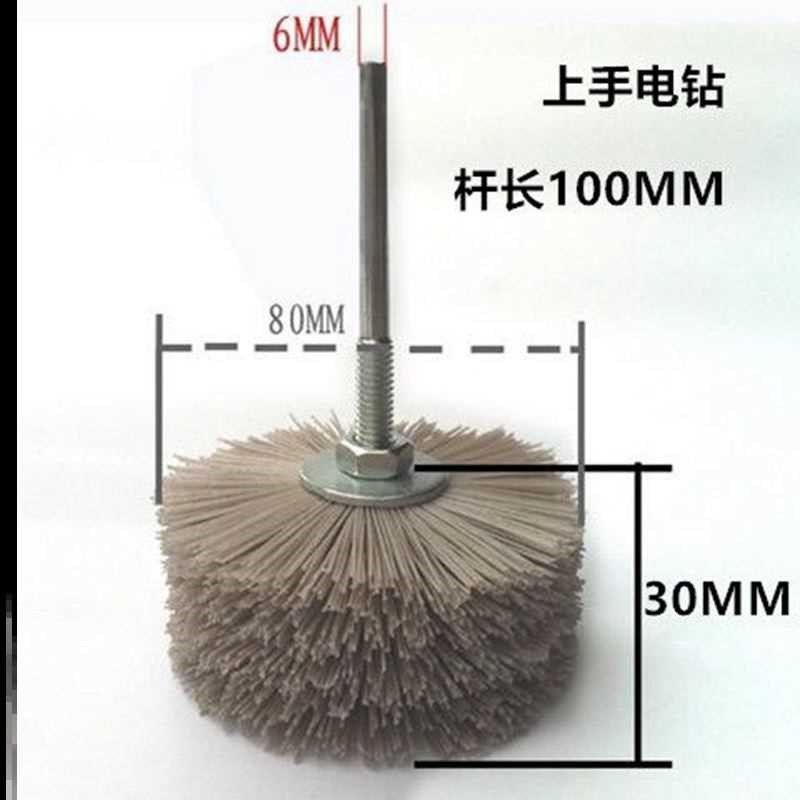 手电钻专用塑料打磨神器打磨花头尼龙丝木材崖柏红木根浮雕抛光轮,工业油品/胶粘/化学/实验室用品,实验室漏斗,淘宝优惠券,粉丝福利购,淘宝优惠卷
