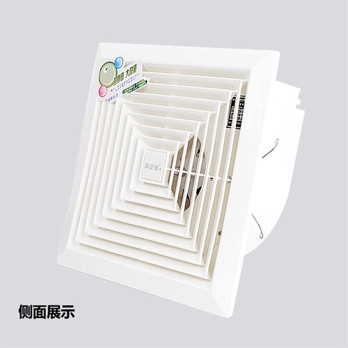 静正雕牌换气扇BPT-18B1卫生间吸顶管道式排气扇通风器静音275mm