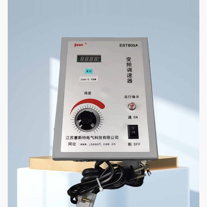 自产自销意斯特变频调速器EST800A-S2-1.5kw锅炉炉排专用