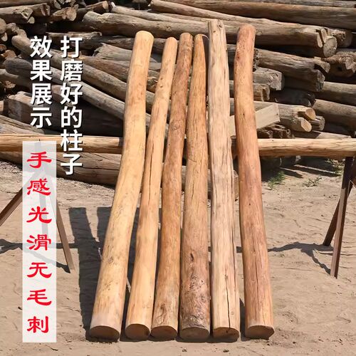 老榆木立柱风化防腐木旧木头隔断装饰圆柱原木实木柱房梁木凉亭柱
