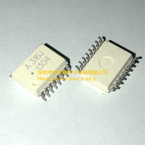 全新原装 A316J 贴片进口 ACPL HCPL-316J-500E SOP-16