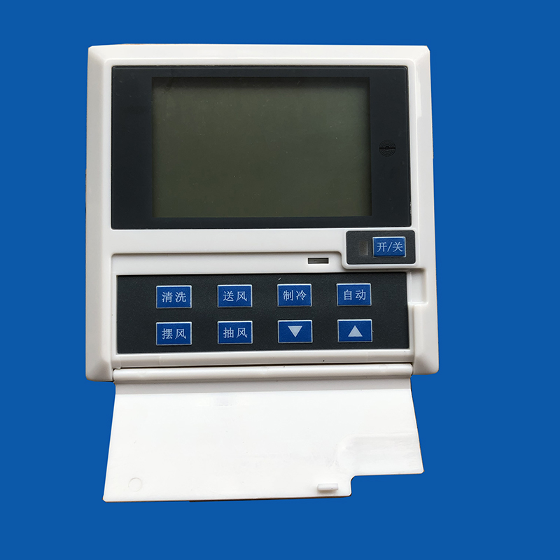 工业水冷风机配件环保空调变频调速控制器1.1KW1.5KW遥控开关220V