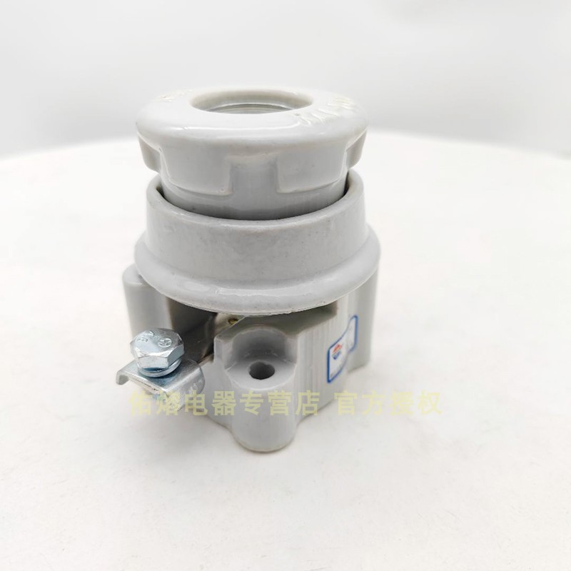 正浩RL1-100 500V 100A螺旋式熔断器体底座支持件陶瓷保险丝管座