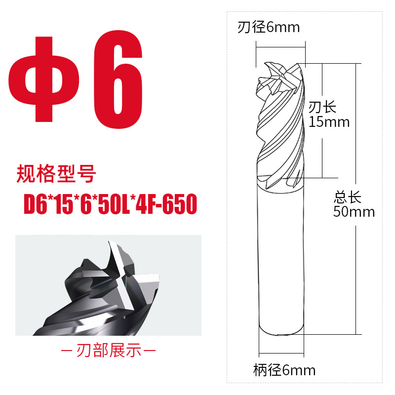 65度4刃钨钢铣刀303 304 316不锈钢专用超硬数控刀具钛合金立铣刀,个性定制/设计服务/DIY,明信片定制,淘宝优惠券,粉丝福利购,淘宝优惠卷