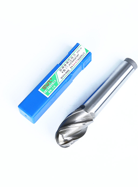 正品西南SWT锥柄球头铣刀 4刃R10R12R13R14R15R16R20R22.5R25