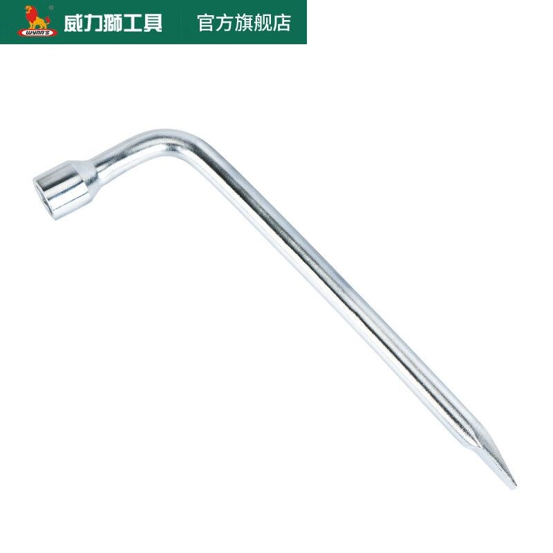 威力狮(wynns)L型轮胎扳手19/21/22/24mm套筒撬杆棒扁头拆卸