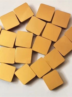 株洲合金小四方铣刀片4130511T加厚YT14 15 YW1 YW2 YG6 YG8 YS8