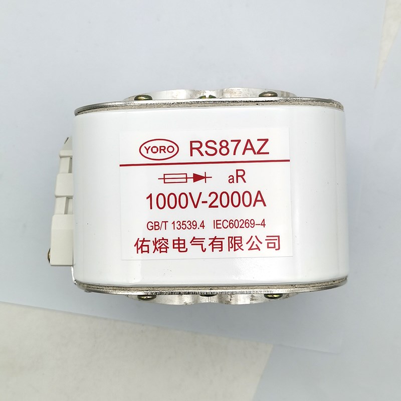 快速熔断器RS87AZ 1000V 2500A 2200A2000A 1800A1600A1500A1250A