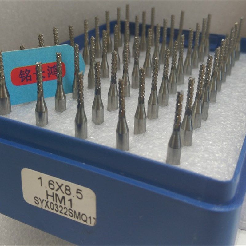 玉米铣刀0.3-0.95电路板PCB碳纤维合成石右旋3.175柄钨钢合金锣刀,个性定制/设计服务/DIY,明信片定制,淘宝优惠券,粉丝福利购,淘宝优惠卷