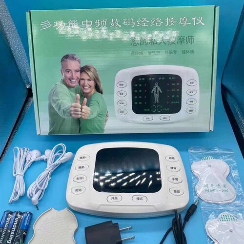 多功能彩屏按摩器 双输出按摩仪 电子脉冲按摩器