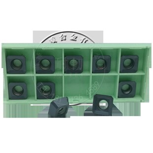 SEKT1204AFTN铣刀片四方刀粒带孔45度加硬铸铁铝用不锈钢金属陶瓷