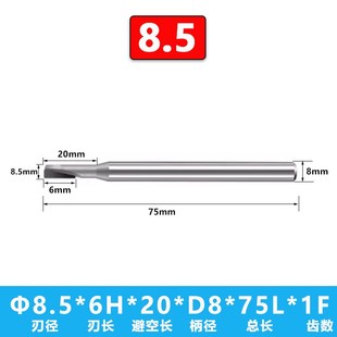 PCD金钢石铣刀 陶瓷铜铝亚克力石墨碳纤维 高光铝用镜面钨钢铣刀