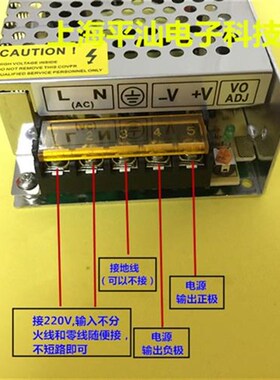 24v2.5a24v60w220v24v包邮开关电源变压器工控编程电源变直流