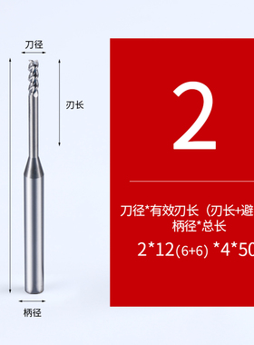 55度深沟铣刀铝用钨钢合金数控cnc加工中心刀具加长颈深沟立铣刀
