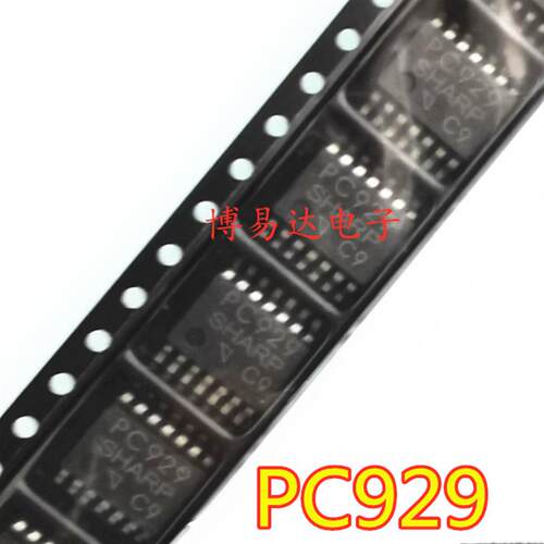 进口 PC929  SOP14 贴片 驱动光耦  光隔离器 逻辑输出