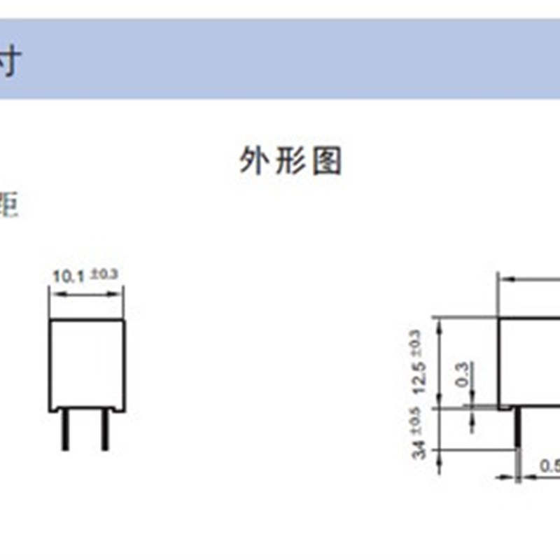 现货 HF118hF 009-1ZS1T 宏发继电器 JQX-118F 5脚一组转换9V