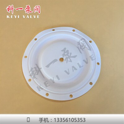 气动隔膜泵配件BSK-40派沙克气动隔膜泵膜片6259耐腐特氟龙隔膜片