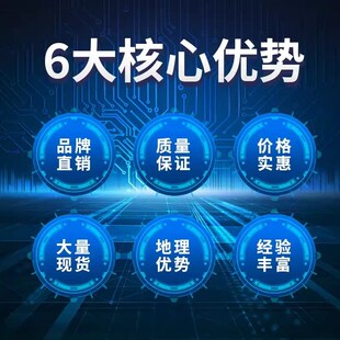OPA2134UA OPA2137U OPA2134PA  精密运算放大器 热卖