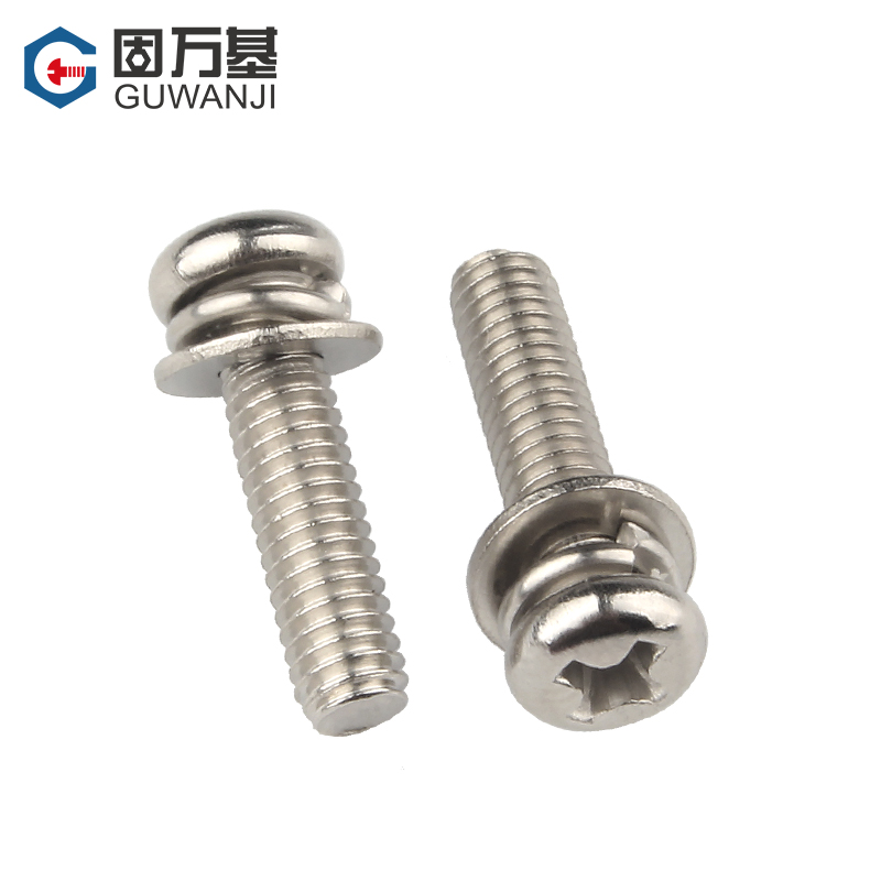 镀镍十字圆头三组合螺丝钉盘头带平垫螺钉带垫组合螺栓M3YM4M5M6