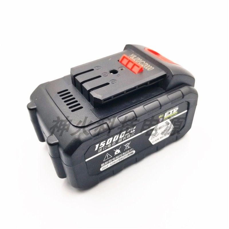 博尔特21V48V68V88V98V电扳手角磨机切割机电镐电锤锂电池充电器