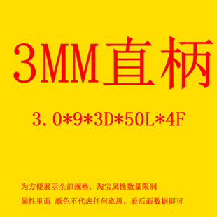 台湾CT60度钨钢铣刀4刃整体合金开槽刀具涂层数控不锈钢镀钛加硬