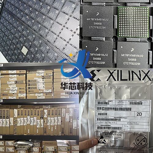 XC6SLX45-2CSG484I 封装 BGA 484 可编程逻辑芯片 一站式BOM配单