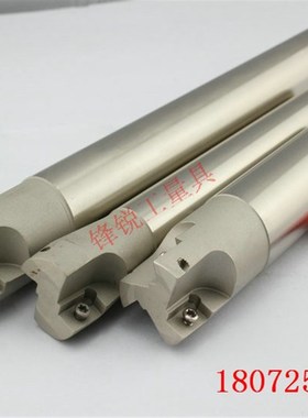 数控铣刀 BAP300R C10/C12/C14/C15/C16 R0.8/1135直柄方肩铣刀杆