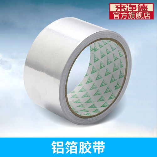 来净德 110圆形管道止回阀160单向阀75卫生间油烟机烟道止逆阀100
