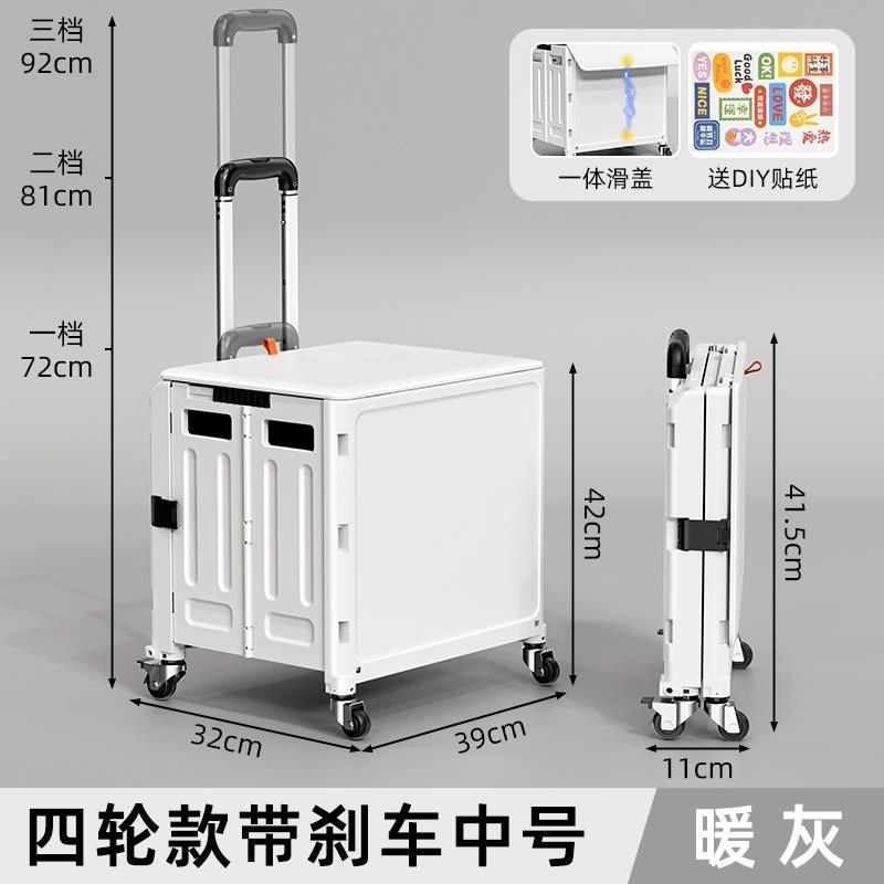 买菜小拉车快递小推车拉货拖车可折叠手拉车便携爬楼梯搬运神器,工业油品/胶粘/化学/实验室用品,实验室漏斗,淘宝优惠券,粉丝福利购,淘宝优惠卷