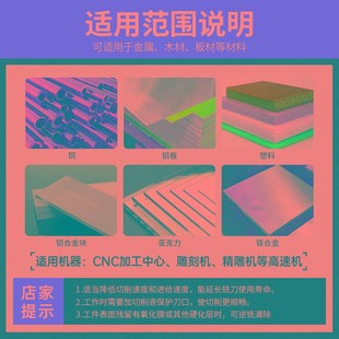 55度铝用铣刀3刃2刃加长钨钢合金平底高光镜面数控CNC刀具立铣刀