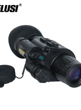 科鲁斯山猫1x20 二代+头戴式夜视望远镜 红外高清单筒夜视仪77121