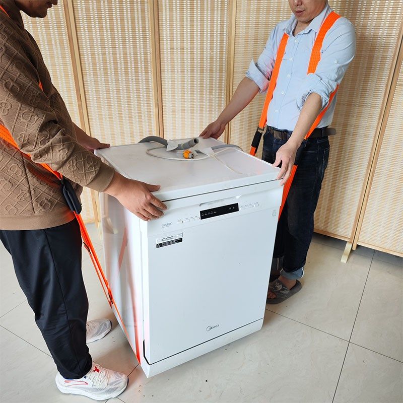 搬运防护带安全带捆绑带子脱重物冰箱洗衣机织带省力双人搬家神器,工业油品/胶粘/化学/实验室用品,实验室漏斗,淘宝优惠券,粉丝福利购,淘宝优惠卷