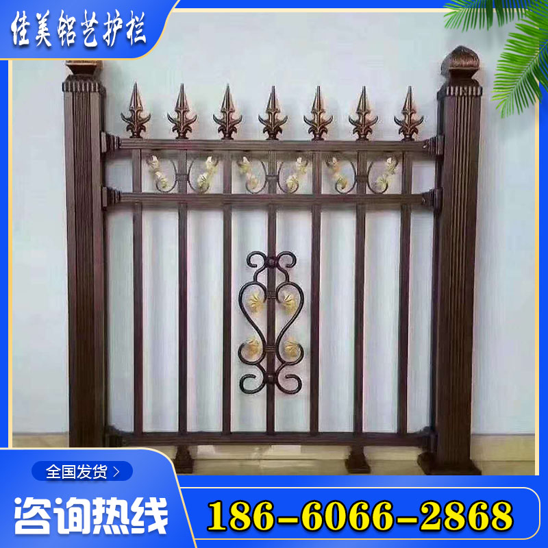 铝合金护栏室外庭院围栏别墅小区围墙铝栅栏户外围栏围墙