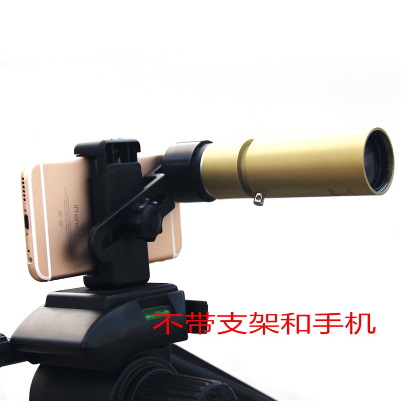 单筒望远镜伸缩式10倍 便携高倍高清袖珍微光夜视手持手机望远镜