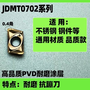 数控铣刀杆 直角300R立铣刀抗震1135刀杆 加工中心 CNC铣床刀杆