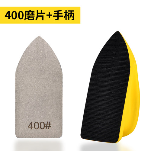 瓷砖修边神器玻璃岩板磨边修边器金刚石手擦片金刚砂磨片打磨工具