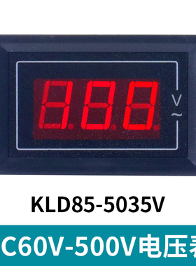 D85-5035VA交流电压电流表头高精度数显双显220v380三相AC60-500V