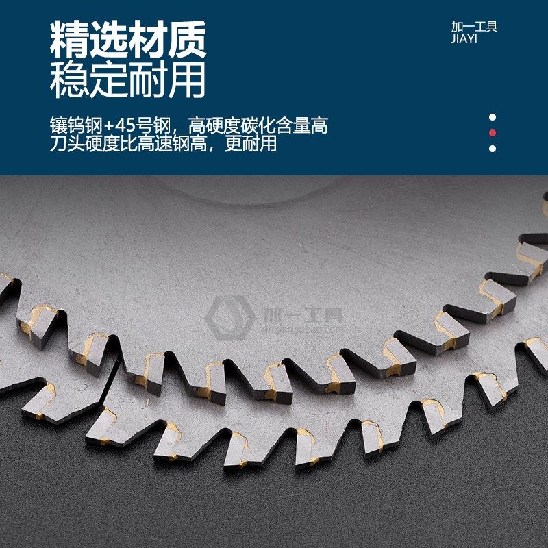钨钢锯片100/125/150*2*2.5*3*3.5*4镶合金锯片铣刀三面刃锯片,个性定制/设计服务/DIY,明信片定制,淘宝优惠券,粉丝福利购,淘宝优惠卷
