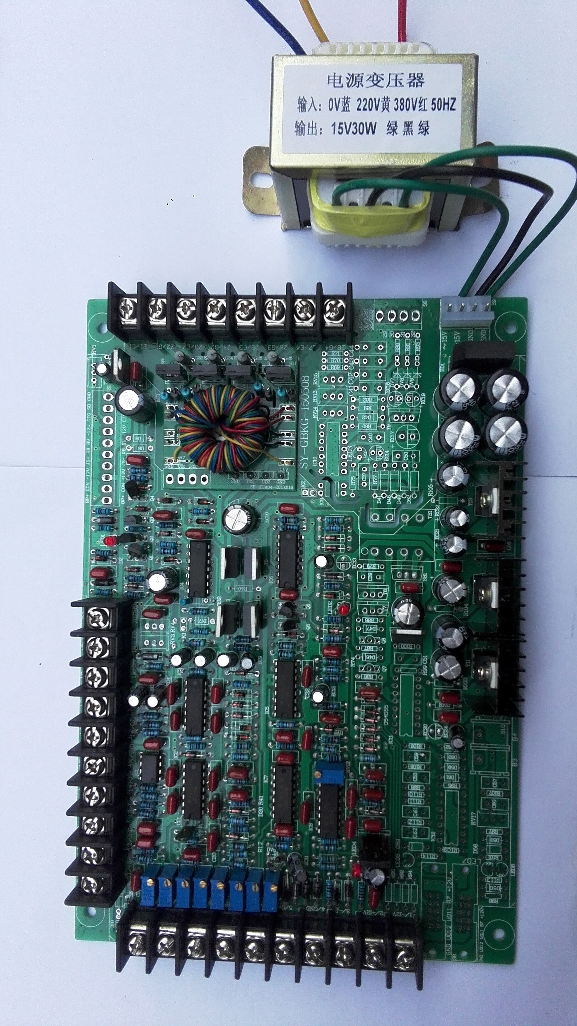 电镀电源整流器 整流机线路板控制板电路板驱动主板 线路板先锋板