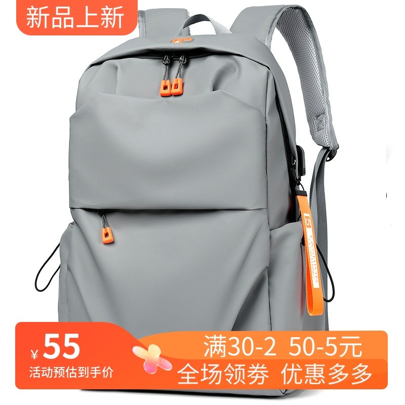 新款双肩包男背包潮牌电脑包休闲