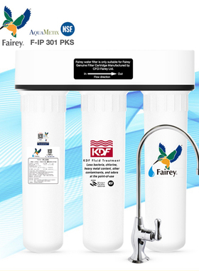 飞力净水fairey FIP301 PKS净水器家用陶瓷滤芯三桶机直饮滤水器