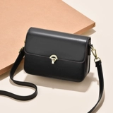 Сумка через плечо, универсальная брендовая небольшая сумка, сумка на одно плечо