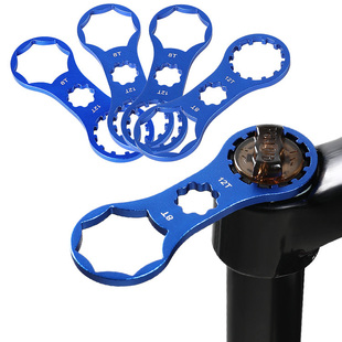 山地自行车前叉拆卸工具避震器扳手前叉肩盖拆卸扳手工具