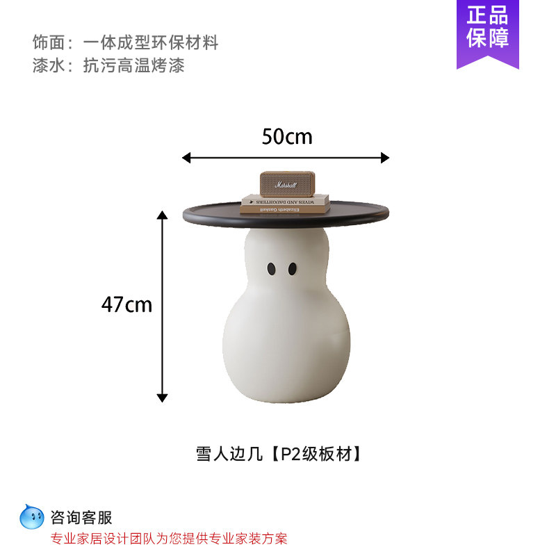 奶油风设计师款茶几组合边几圆球脚带抽屉收纳圆形茶几小户型客厅
