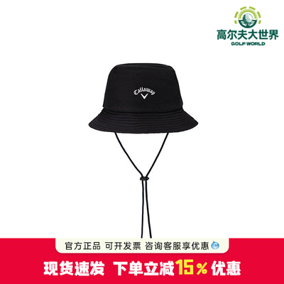 Callaway卡拉威高尔夫球帽男2026新款时尚运动男士渔夫帽遮阳帽子
