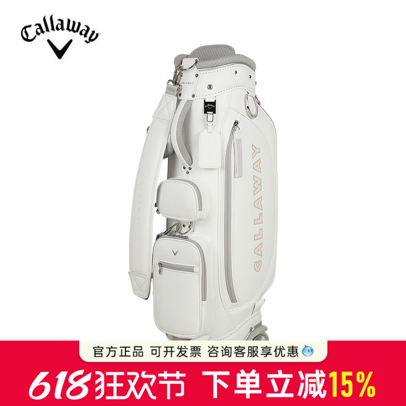 【限量款】26新款Callaway卡拉威高尔夫球包时尚便捷拉杆滚轮球包