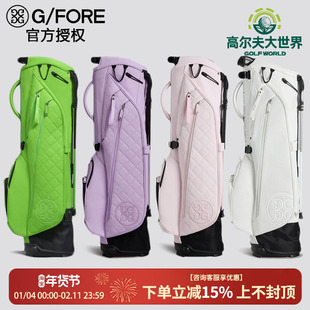 GFORE吉福高尔夫运动球包支架包多功能球包男女可携式户外包