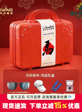 专业球具提升球场竞技综合力